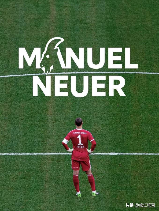 从25到40岁,熬走了一代人的诺伊尔,却等不来的是他的接班人